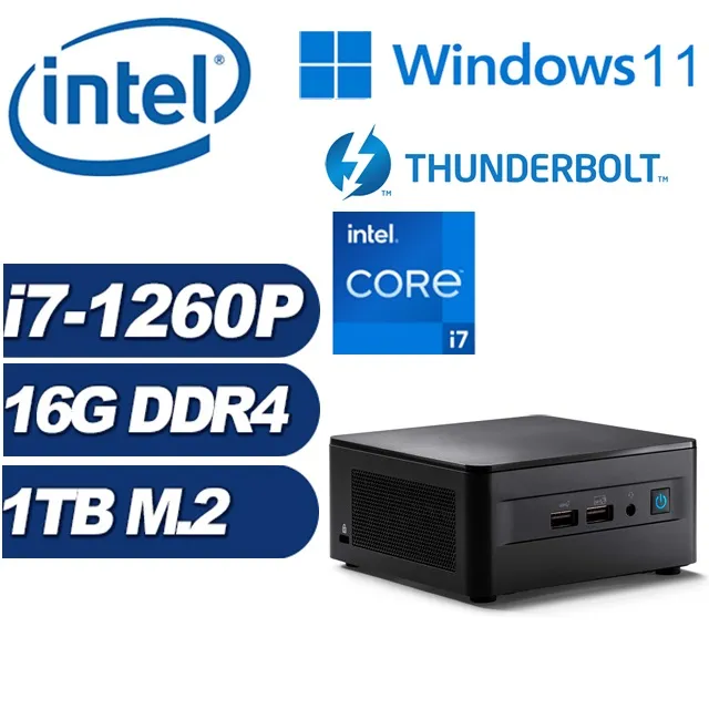 Intel NUC (i7-1260P/8G/256SSD/WIFI6/W11P) 歷史價格詳細信息