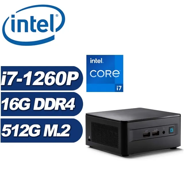 (DIY)排雲掌 INTEL NUC迷你電腦(i7-1260P/16G/512G M.2 PCIe SSD) 歷史價格詳細信息