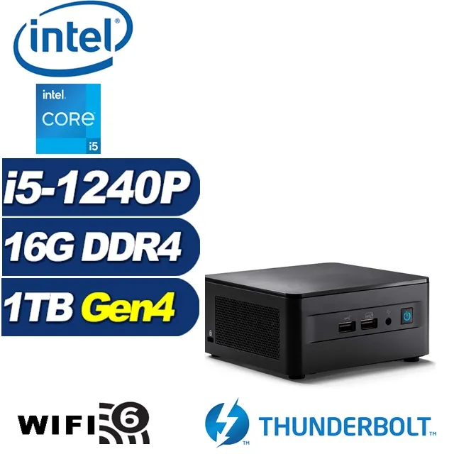 (DIY)封神魔導W INTEL NUC迷你電腦(i5-1240P/8G/1TB M.2 PCIe SSD/Win11) 歷史價格詳細信息