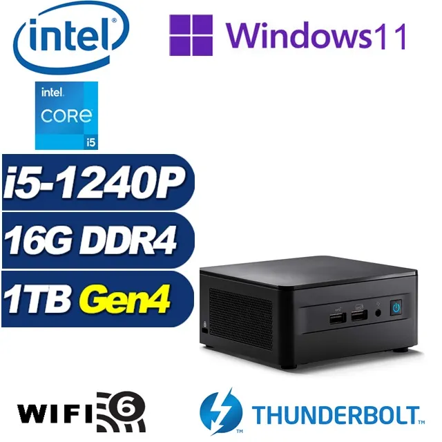 (DIY)封神魔導W INTEL NUC迷你電腦(i5-1240P/8G/1TB M.2 PCIe SSD/Win11) 歷史價格詳細信息