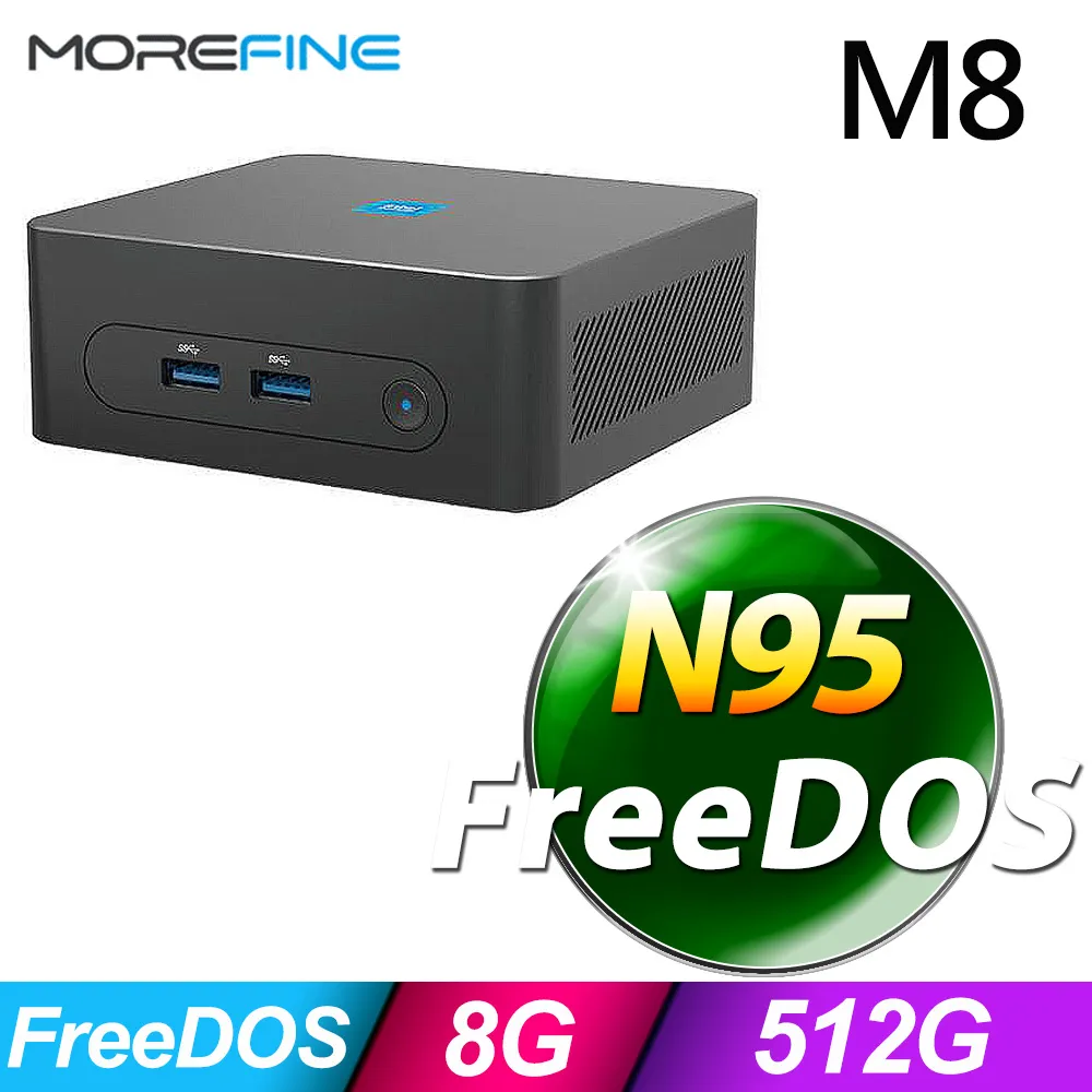 【MOREFINE】M8 迷你電腦(Intel N100 3.4GHz/8G/256G/Win 11) 歷史價格詳細信息