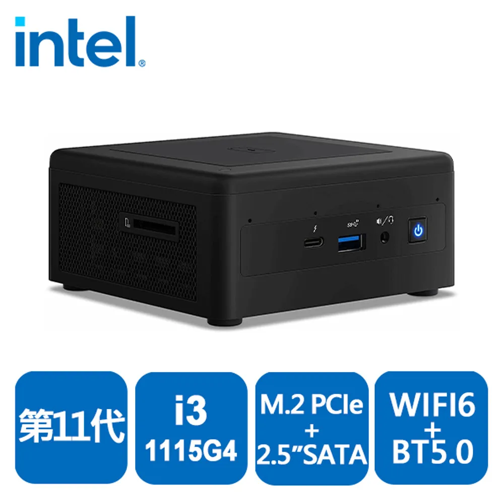 Intel NUC RNUC11PAHI70Z00 迷你電腦/I7/Iris Xe/WIFI 6/藍芽5.0/光華商場 歷史價格詳細信息