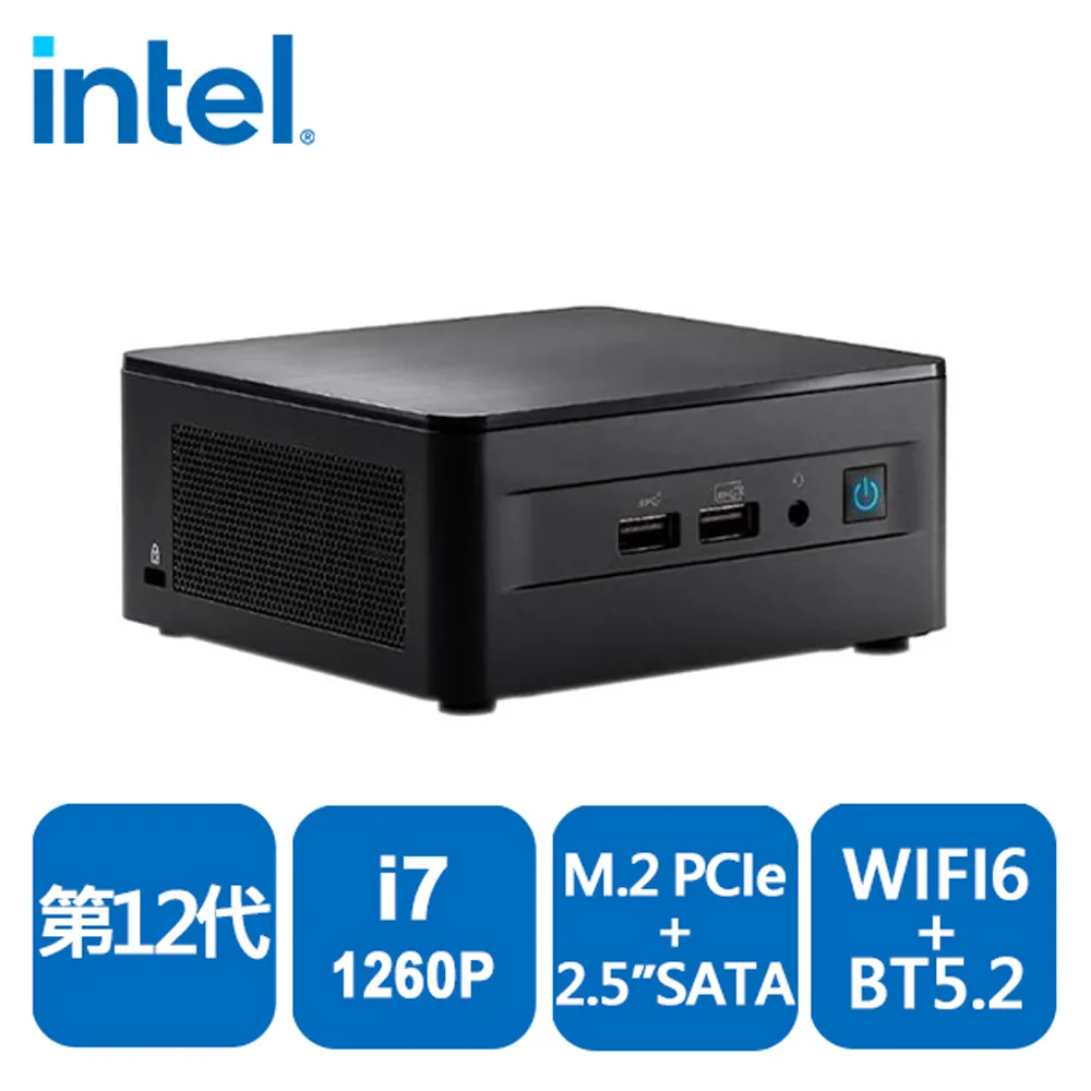 Intel NUC RNUC12WSHI70001 迷你電腦/i7-1260P/Iris Xe/WIFI 6/藍芽5.2 歷史價格詳細信息