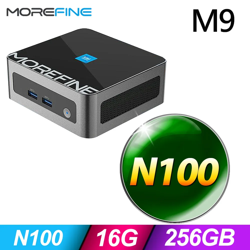 MOREFINE M9 迷你電腦(N100/16G/256G SSD/W10P) 歷史價格詳細信息