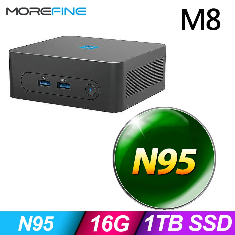 MOREFINE M8 迷你電腦(Intel N95 3.4GHz) 準系統(FreeDOS) - 16G/512G 歷史價格詳細信息