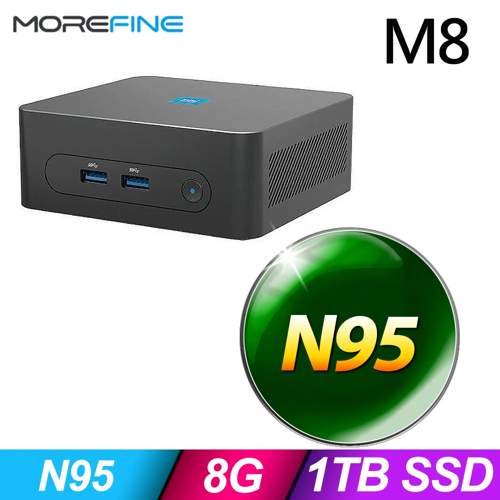 MOREFINE M8 迷你電腦(Intel N95 3.4GHz) 準系統(FreeDOS) - 16G/512G 歷史價格詳細信息