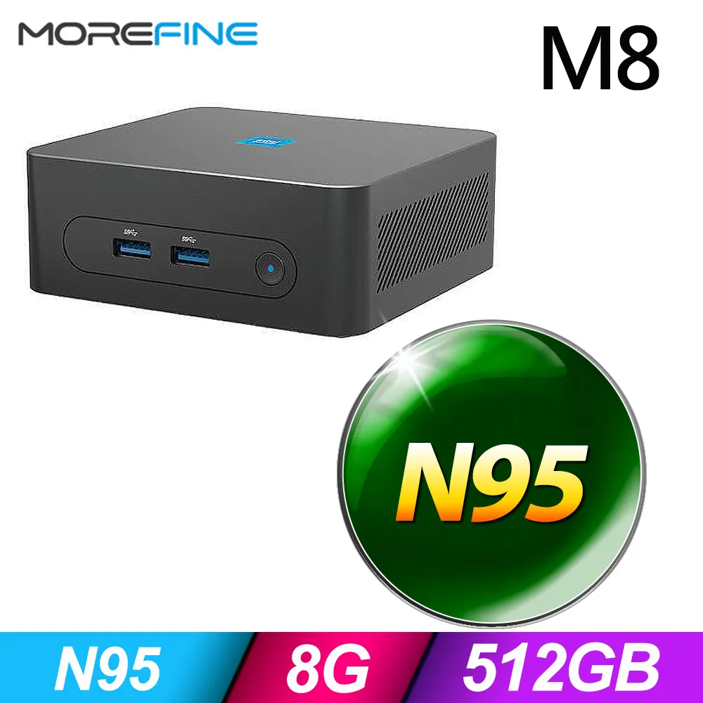 MOREFINE M8 迷你電腦(Intel N95 3.4GHz) 準系統(FreeDOS) - 16G/512G 歷史價格詳細信息