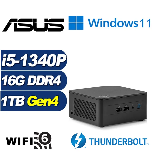 (DIY)疾速遊俠BW ASUS 華碩 NUC迷你電腦(i5-1340P/16G/2TB M.2 PCIe SSD/Win11) 歷史價格詳細信息