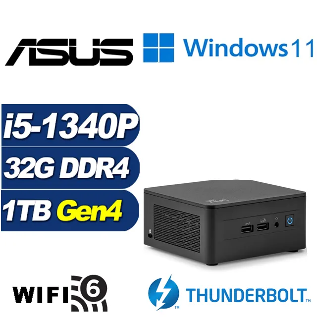 (DIY)疾速英雄BW ASUS 華碩 NUC迷你電腦(i5-1340P/32G/2TB M.2 PCIe SSD/Win11) 歷史價格詳細信息