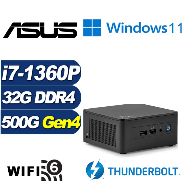 (DIY)疾速判官BW ASUS 華碩 NUC迷你電腦(i7-1360P/32G/2TB M.2 PCIe SSD/Win11) 歷史價格詳細信息
