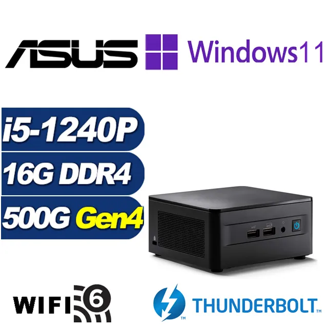 (DIY)疾速狂戰BW ASUS 華碩 NUC迷你電腦(i5-1240P/16G/2TB M.2 PCIe SSD/Win11) 歷史價格詳細信息