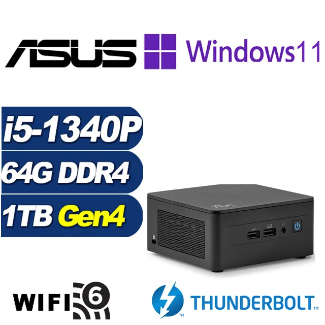 (DIY)疾速中校BW ASUS 華碩 NUC迷你電腦(i5-1340P/64G/2TB M.2 PCIe SSD/Win11) 歷史價格詳細信息