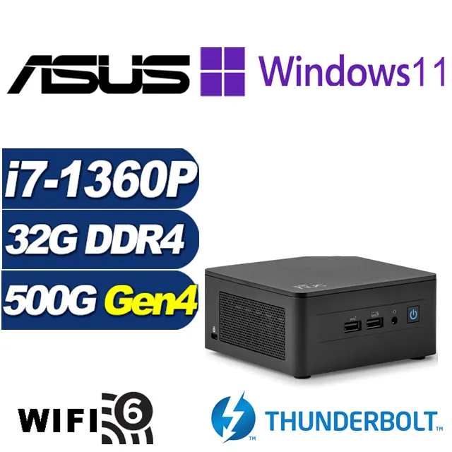 (DIY)疾速判官BW ASUS 華碩 NUC迷你電腦(i7-1360P/32G/2TB M.2 PCIe SSD/Win11) 歷史價格詳細信息