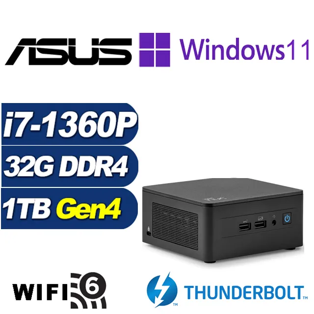 (DIY)疾速判官BW ASUS 華碩 NUC迷你電腦(i7-1360P/32G/2TB M.2 PCIe SSD/Win11) 歷史價格詳細信息