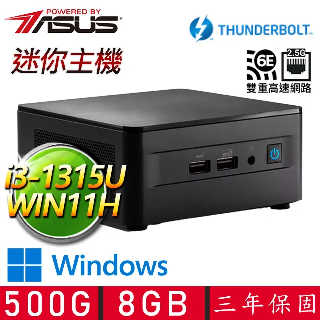 【ASUS 華碩】i3六核心液晶電腦(A3402WBAK-1215WA005W/i3-1215U/16G/2TB+512G SSD/W11P) 歷史價格詳細信息