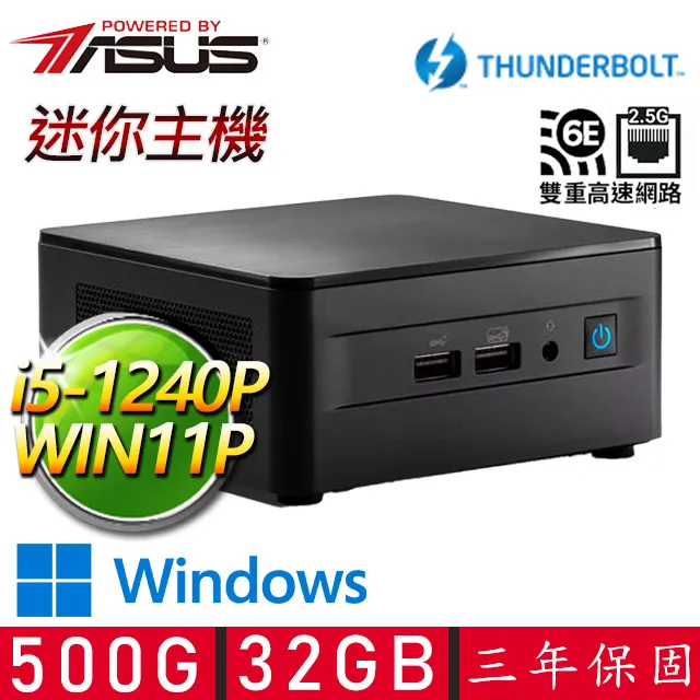 【ASUS 華碩】NUC i5十二核 WIN11P {萬界不滅} 迷你電腦(i5-1340P/16G D4/1TB M.2) 歷史價格詳細信息