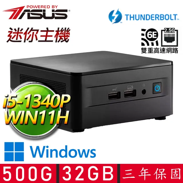 【ASUS 華碩】NUC i5十二核 WIN11 {從天而降} 迷你電腦(i5-1240P/32G D4/500G M.2) 歷史價格詳細信息