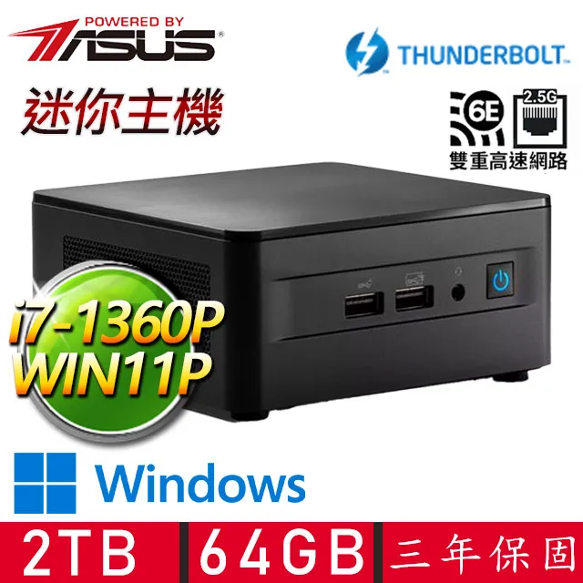 【ASUS 華碩】NUC i7十二核 WIN11P {聞雞起舞} 迷你電腦(i7-1260P/16G D4/1TB M.2) 歷史價格詳細信息