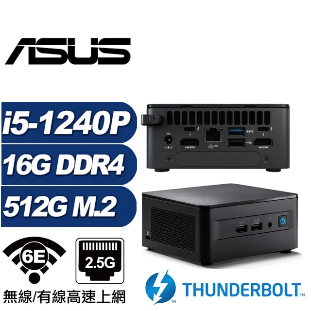 A ASUS華碩 A555Q A555QG A555B A555BP 原廠電池 C21N1347 歷史價格詳細信息