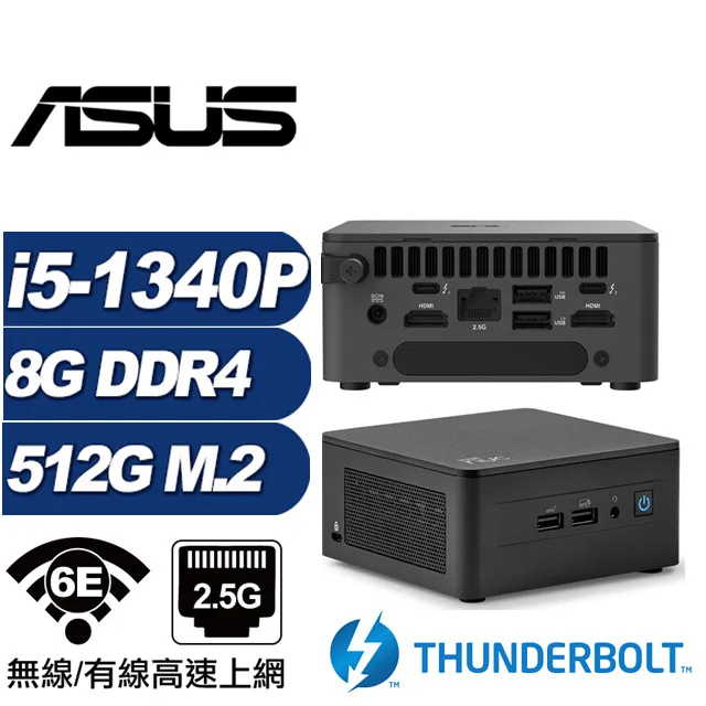 A ASUS華碩 A555Q A555QG A555B A555BP 原廠電池 C21N1347 歷史價格詳細信息