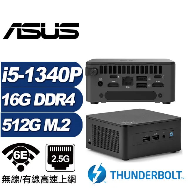 A ASUS華碩 A555Q A555QG A555B A555BP 原廠電池 C21N1347 歷史價格詳細信息