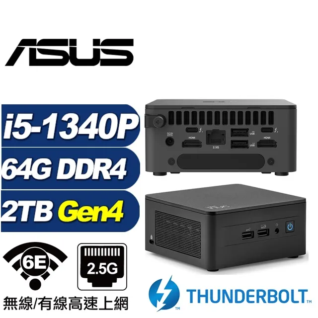 (DIY)金龍上校BW ASUS 華碩 NUC迷你電腦(i5-1340P/16G/2TB M.2 Gen4/Win11) 歷史價格詳細信息