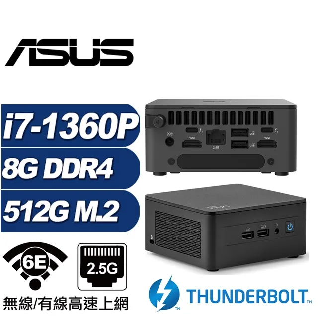 A ASUS華碩 A555Q A555QG A555B A555BP 原廠電池 C21N1347 歷史價格詳細信息