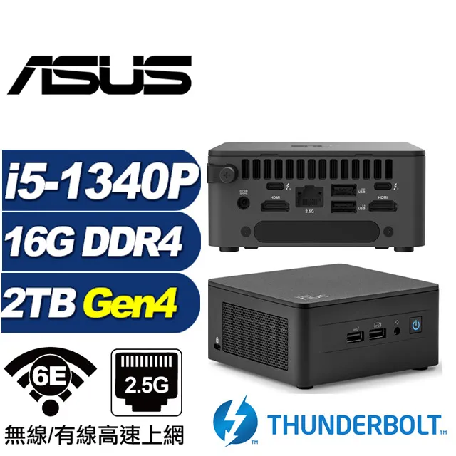 (DIY)金龍上校BW ASUS 華碩 NUC迷你電腦(i5-1340P/16G/2TB M.2 Gen4/Win11) 歷史價格詳細信息