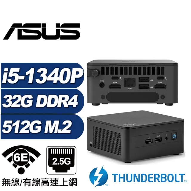 A ASUS華碩 A555Q A555QG A555B A555BP 原廠電池 C21N1347 歷史價格詳細信息