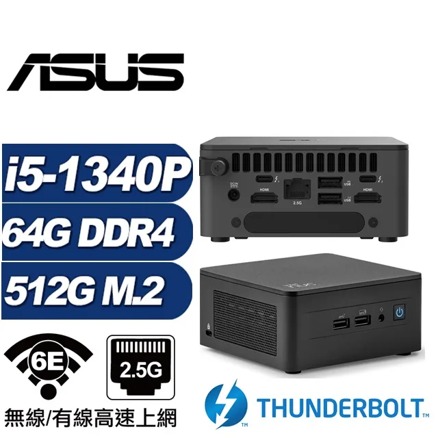 A ASUS華碩 A555Q A555QG A555B A555BP 原廠電池 C21N1347 歷史價格詳細信息