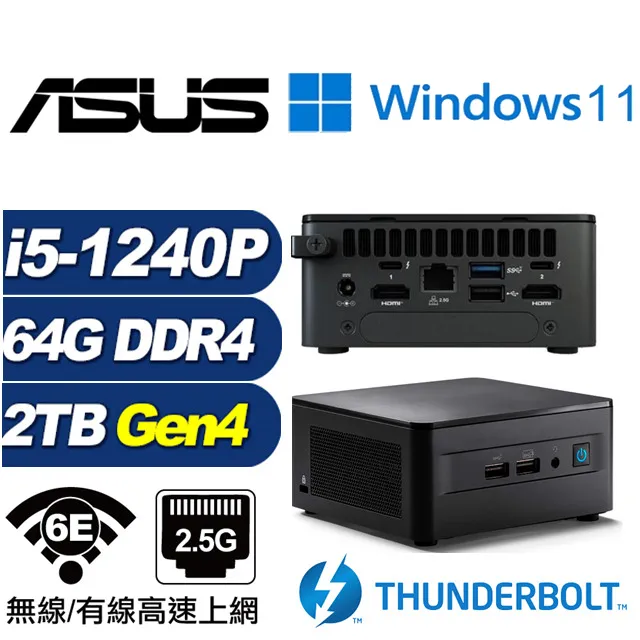 ASUS華碩 BW-16D1H-U PRO/BLK/G/AS (SATA) 『超靜音系列』外接式藍光燒錄機 歷史價格詳細信息