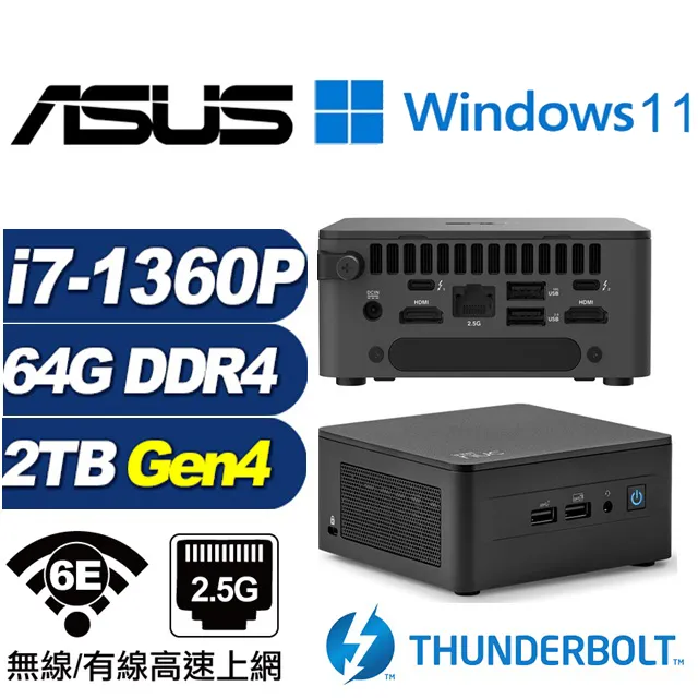 ASUS華碩 BW-16D1H-U PRO/BLK/G/AS (SATA) 『超靜音系列』外接式藍光燒錄機 歷史價格詳細信息