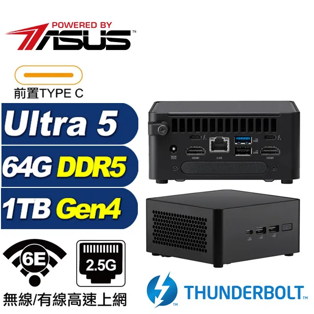 (DIY)相對論AS12C ASUS 華碩 NUC迷你電腦(Ultra 7 155H/32G/1TB M.2 Gen4) 歷史價格詳細信息