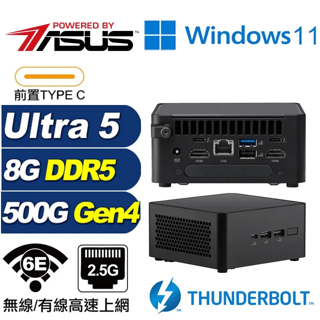 (DIY)相對論AS12C ASUS 華碩 NUC迷你電腦(Ultra 7 155H/32G/1TB M.2 Gen4) 歷史價格詳細信息