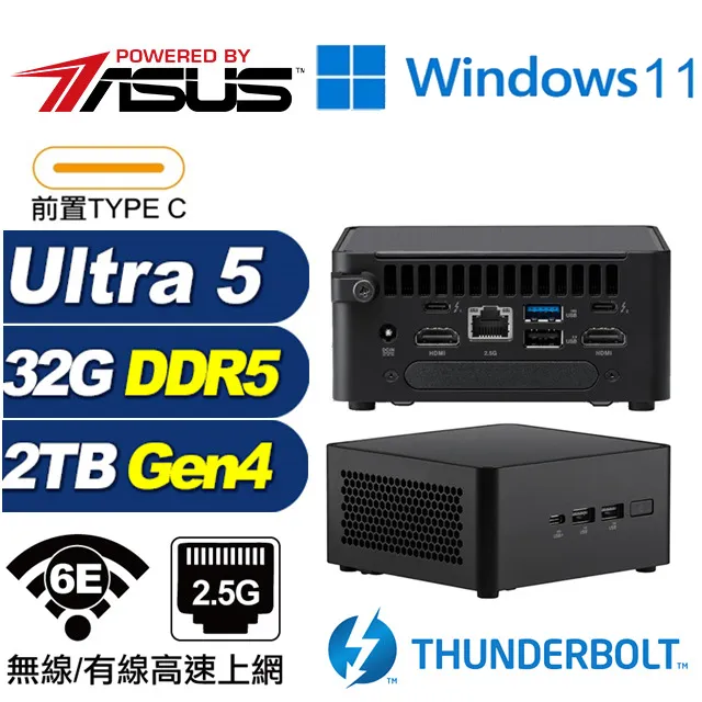(DIY)相對論AS12C ASUS 華碩 NUC迷你電腦(Ultra 7 155H/32G/1TB M.2 Gen4) 歷史價格詳細信息