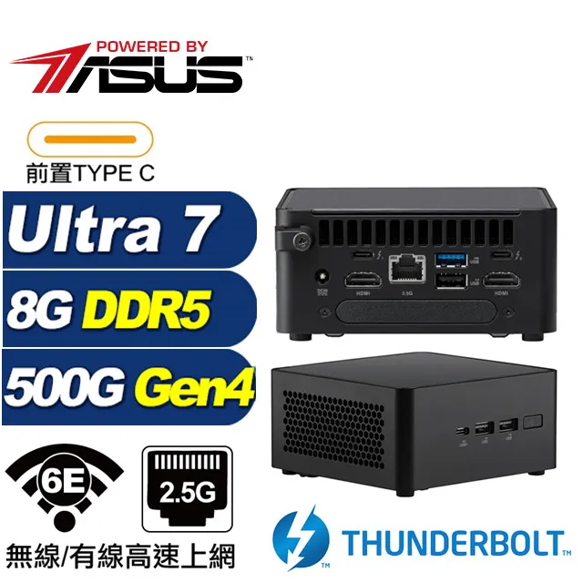 (DIY)相對論AS12C ASUS 華碩 NUC迷你電腦(Ultra 7 155H/32G/1TB M.2 Gen4) 歷史價格詳細信息