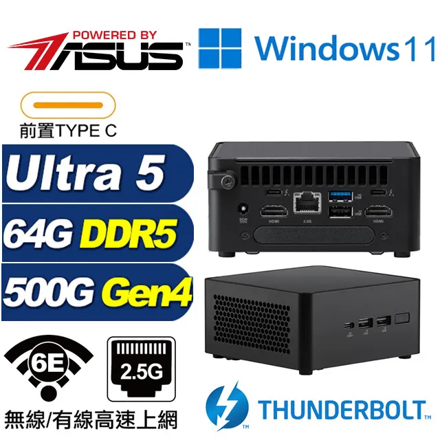 (DIY)相對論AS12C ASUS 華碩 NUC迷你電腦(Ultra 7 155H/32G/1TB M.2 Gen4) 歷史價格詳細信息