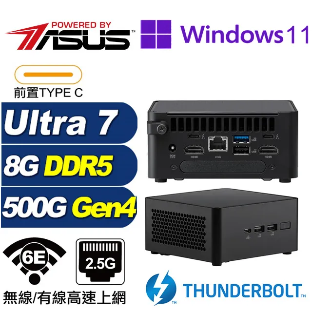 (DIY)相對論AS0CB ASUS 華碩 NUC迷你電腦(Ultra 7 155H/8G/500G M.2 Gen4) 歷史價格詳細信息