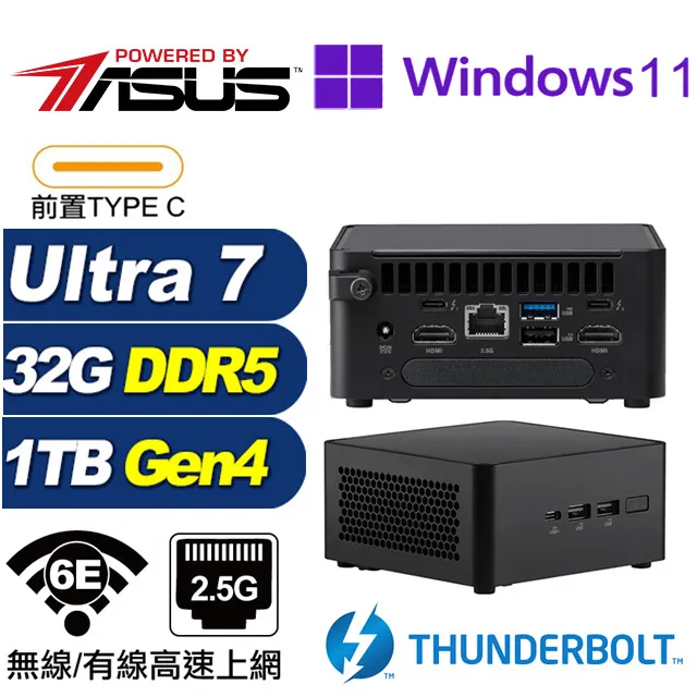 ASUS NUC (Ultra 7 155H/32G/1TB SSD/Intel ARC/W11) 歷史價格詳細信息