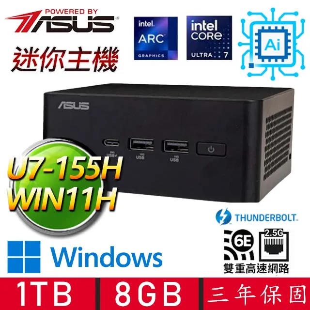 【ASUS 華碩】NUC U7十六核{逍遙自在} AI PC 迷你電腦(U7-155H/32G D5/2T M.2) 歷史價格詳細信息