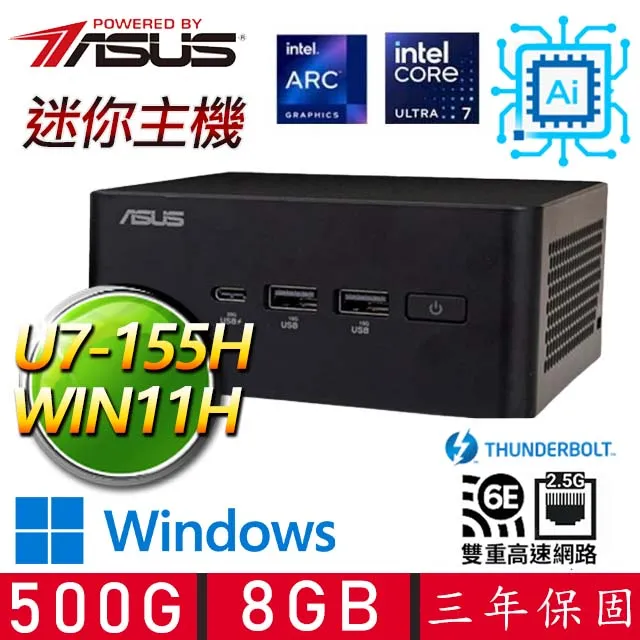 【ASUS 華碩】NUC U7十六核 WIN11 {威謀靡亢} AI PC 迷你電腦(U7-155H/16G D5/1TB M.2) 歷史價格詳細信息