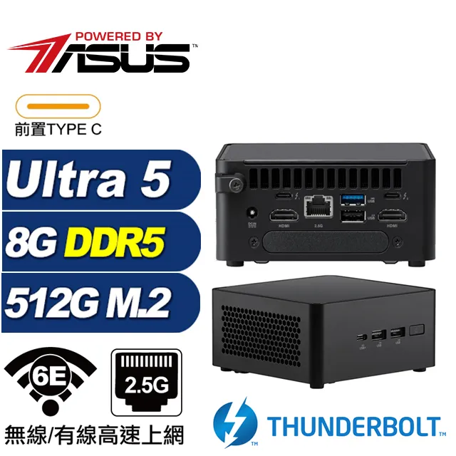 (DIY)渾沌S10BW ASUS 華碩 NUC迷你電腦(Ultra 7 155H/32G/512GB M.2/Win11) 歷史價格詳細信息