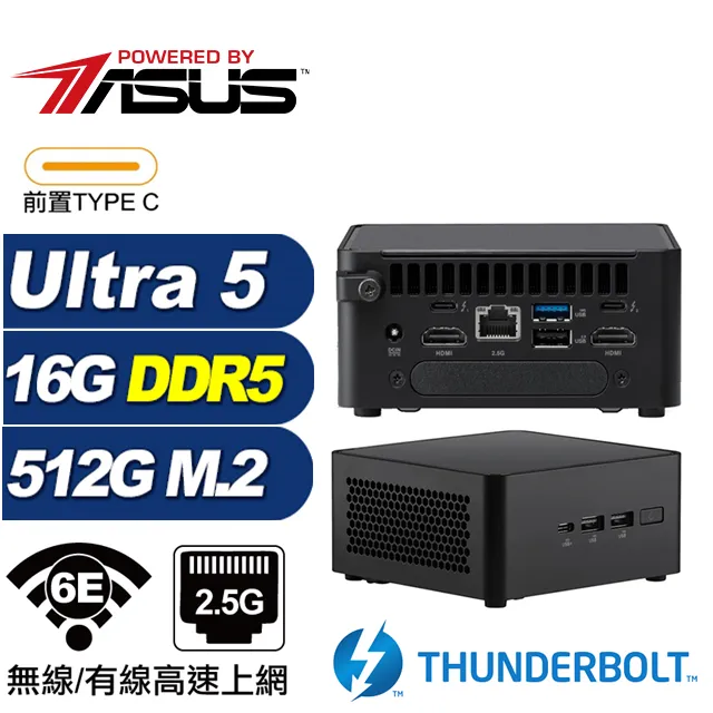 (DIY)渾沌S10BW ASUS 華碩 NUC迷你電腦(Ultra 7 155H/32G/512GB M.2/Win11) 歷史價格詳細信息