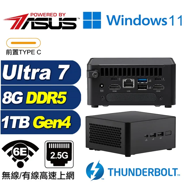 【ASUS 華碩】Ultra 7迷你電腦(PN65/Ultra U7-155H/16G/2TB+512G SSD/W11P) 歷史價格詳細信息