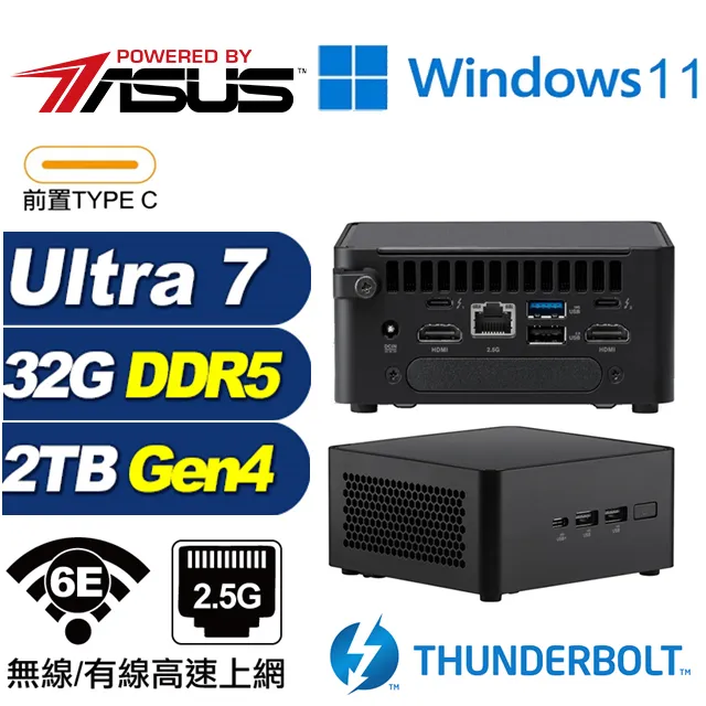 【ASUS 華碩】Ultra 7迷你電腦(PN65/Ultra U7-155H/16G/2TB+512G SSD/W11P) 歷史價格詳細信息