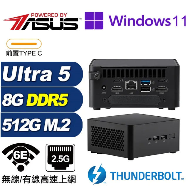 (DIY)渾沌S10BW ASUS 華碩 NUC迷你電腦(Ultra 7 155H/32G/512GB M.2/Win11) 歷史價格詳細信息