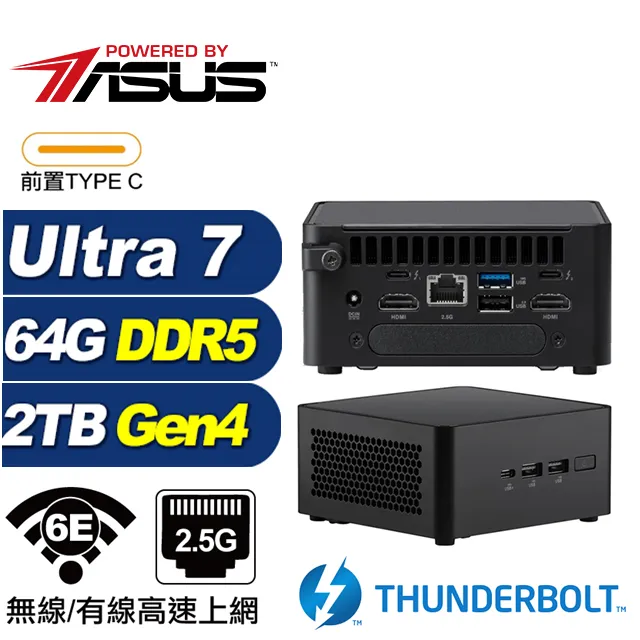 (DIY)渾沌S10BW ASUS 華碩 NUC迷你電腦(Ultra 7 155H/32G/512GB M.2/Win11) 歷史價格詳細信息