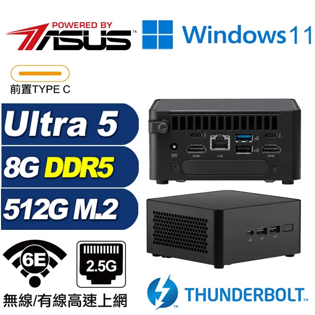 (DIY)渾沌S10BW ASUS 華碩 NUC迷你電腦(Ultra 7 155H/32G/512GB M.2/Win11) 歷史價格詳細信息