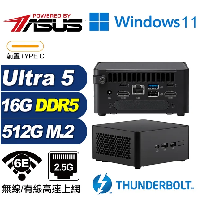 (DIY)渾沌S10BW ASUS 華碩 NUC迷你電腦(Ultra 7 155H/32G/512GB M.2/Win11) 歷史價格詳細信息
