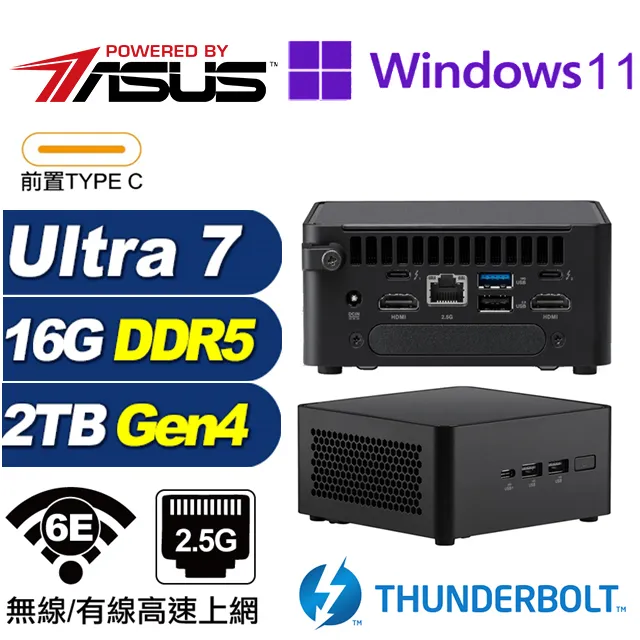 (DIY)渾沌S0FDW ASUS 華碩 NUC迷你電腦(Ultra 7 155H/16G/2TB M.2 Gen4/Win11) 歷史價格詳細信息